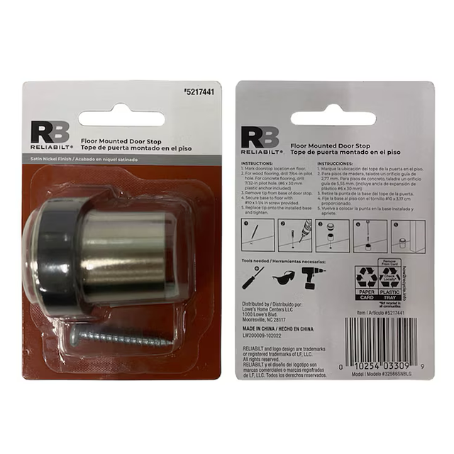 RELIABILT 1-1/2-in Satin Nickel Wall Protector Door Stop