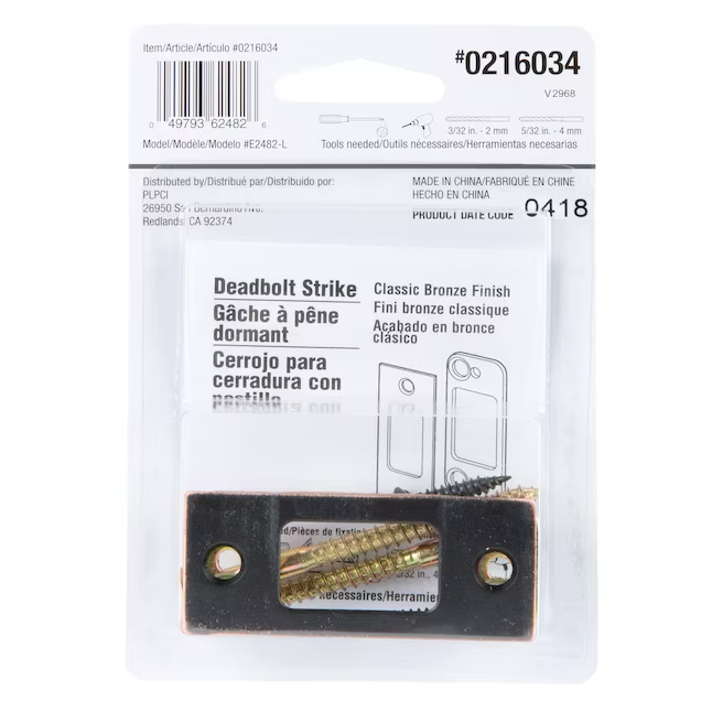 RELIABILT 1-1/4-in W x 2-3/4-in L Oil-Rubbed Security Strike Kit