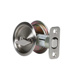 National Hardware 2.5-in Satin Nickel Pocket Door Pull