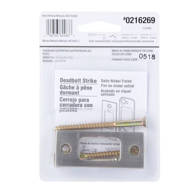 RELIABILT 1-1/4-in W x 2-1/4-in L Satin Standard Deadbolt