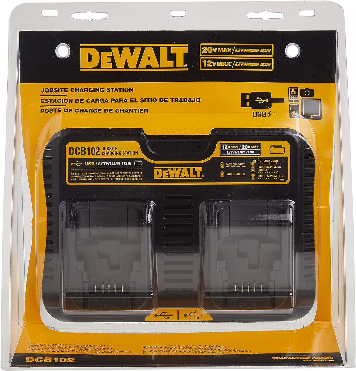 DEWALT 20-V Lithium-ion Battery Charger Station (4 Ah)