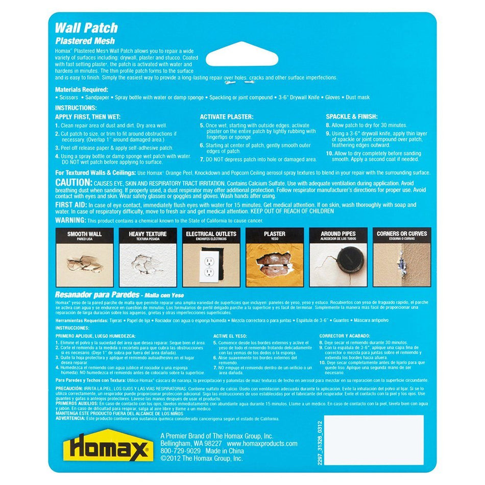 Homax Galvanized Steel with Fiberglass Mesh Wall Patch (4 in. x 4 in.)